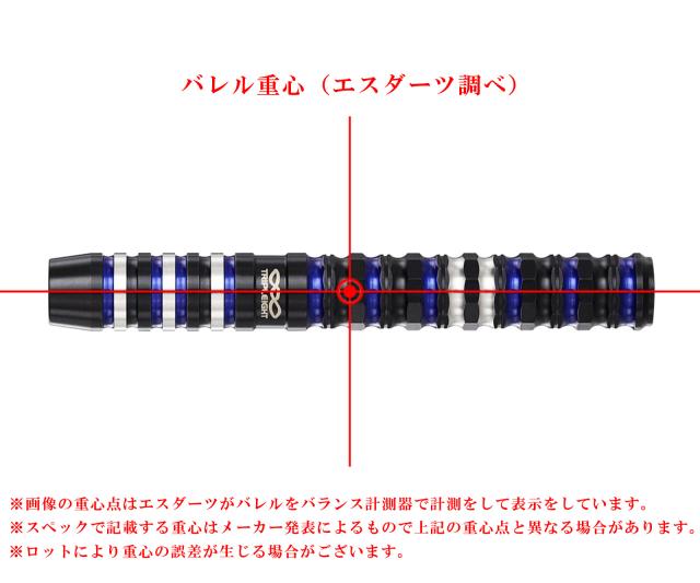 バレル【トリプレイト】ノクシア 高梨明日果モデル 2BAの通販はau PAY