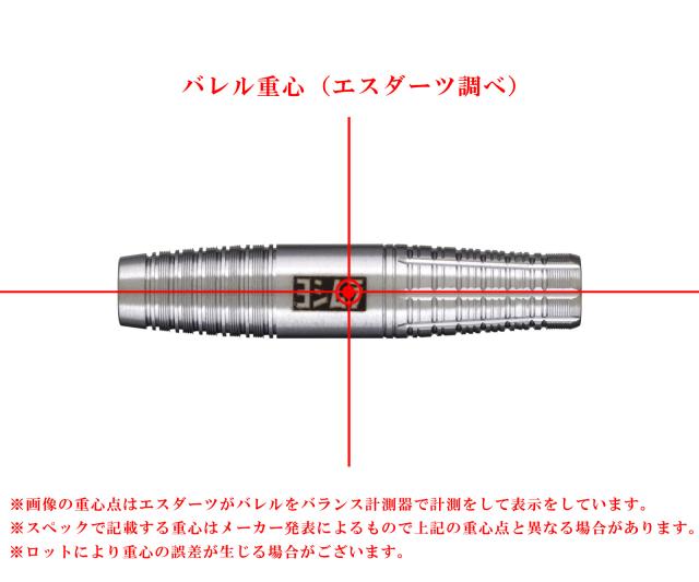 バレル【ヨシムラバレルズ】ワンダー 2025 2BAの通販はau PAY
