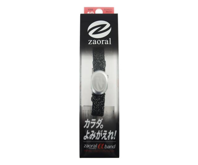 スポーツアクセサリ【ザオラル】リカバリーアルファバンド ブラック/シルバー 19の通販は
