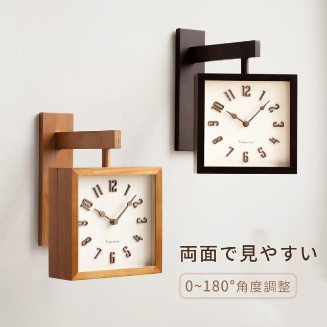 両面時計 掛け時計 木製 天然木 角度調整 0-180度 静音 スイープムーブメント 北欧風 ウォールクロック おしゃれ 壁掛け時計 アナログ時計 無垢材 ウォールナット ライトウッド リビング ダイニング カフェ 店舗 新築祝い ギフト