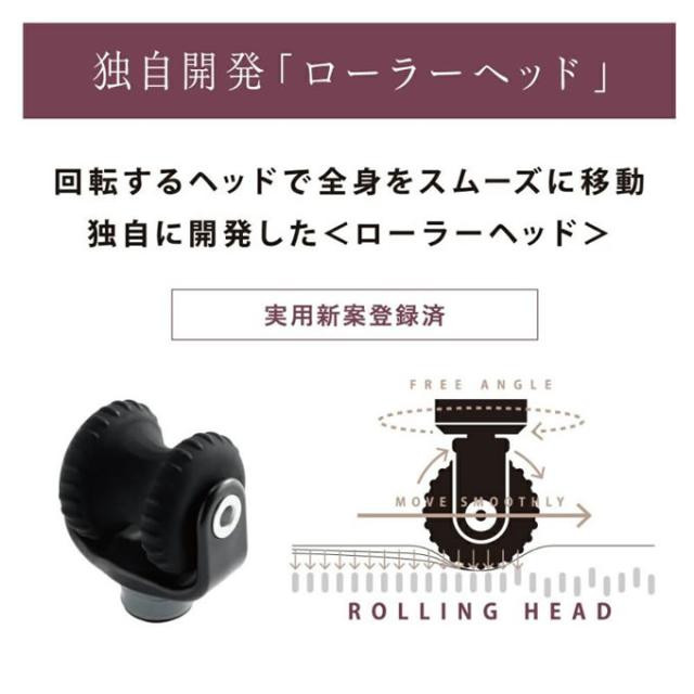 MOMiLUX もみラックス POINTBEAT ポイントビートハンディ ローラープラス DMG-2201 ドウシシャ_2