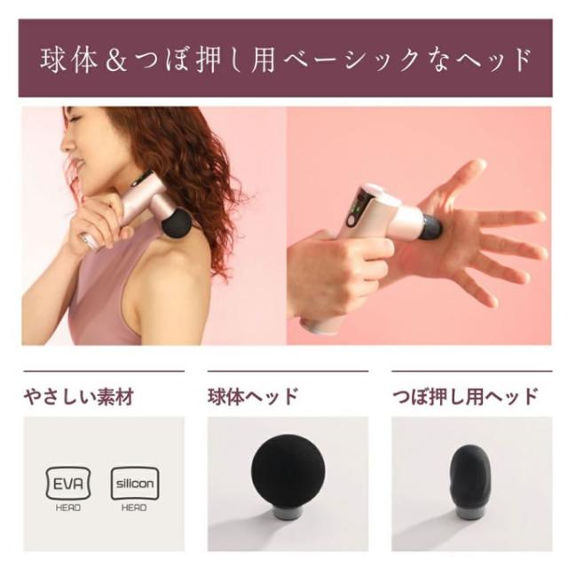 MOMiLUX もみラックス POINTBEAT ポイントビートハンディ ローラープラス DMG-2201 ドウシシャ_5