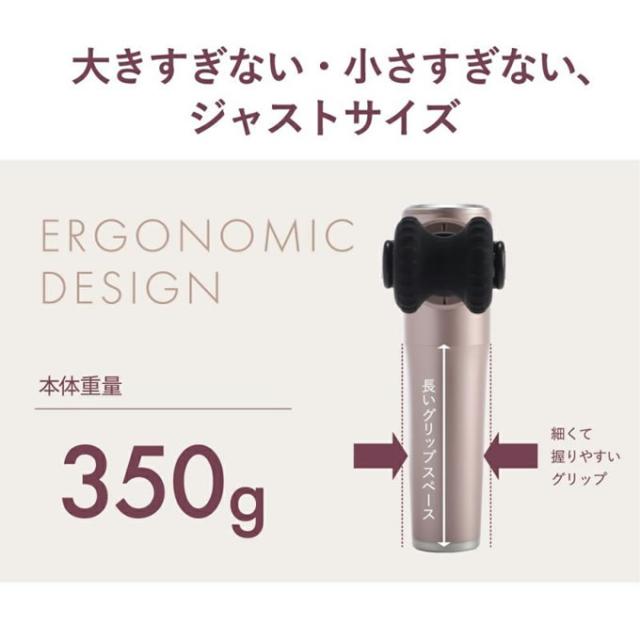 MOMiLUX もみラックス POINTBEAT ポイントビートハンディ ローラープラス DMG-2201 ドウシシャ_7