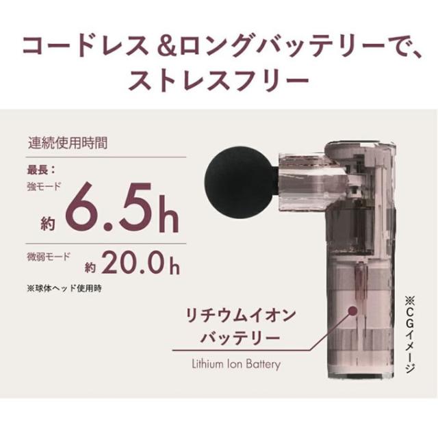 MOMiLUX もみラックス POINTBEAT ポイントビートハンディ ローラープラス DMG-2201 ドウシシャ_8