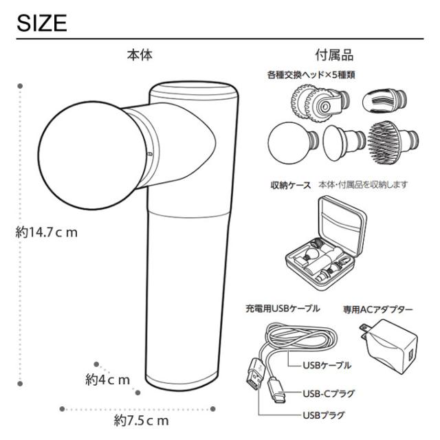 MOMiLUX もみラックス POINTBEAT ポイントビートハンディ ローラープラス DMG-2201 ドウシシャ_11
