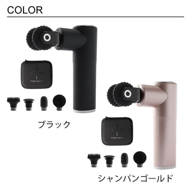 MOMiLUX もみラックス POINTBEAT ポイントビートハンディ ローラープラス DMG-2201 ドウシシャ_12