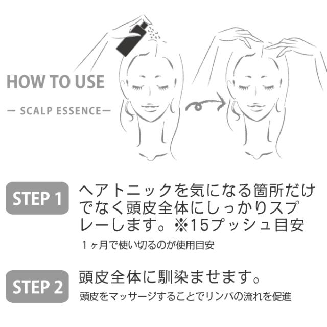 putelo プテロ AR エッセンスUprise　500mL (詰替) 業務用_2