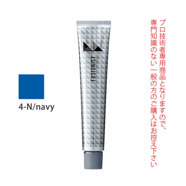 YE-4。3本ベルジュバンス弱酸性ヘアカラー白髪染めメーキング