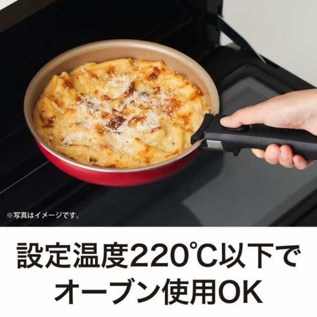 選べるevercook エバークック ガス・IH対応 着脱式 6点セット レッド ...