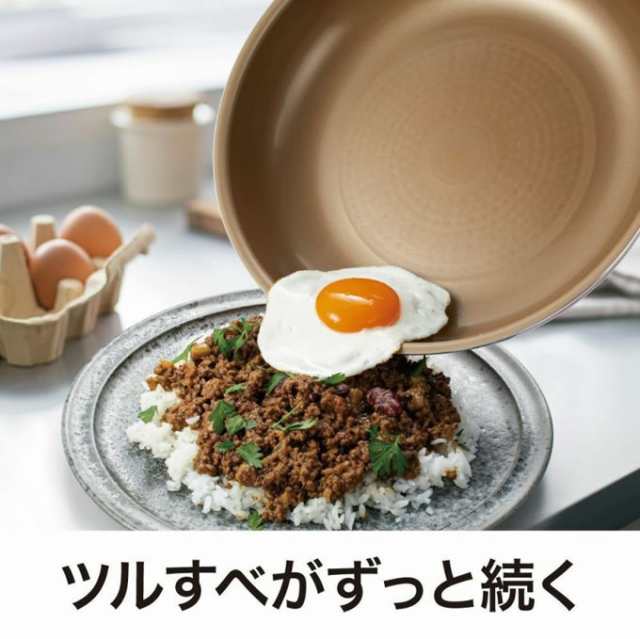 選べるevercook エバークック ガス・IH対応 着脱式 6点セット レッド