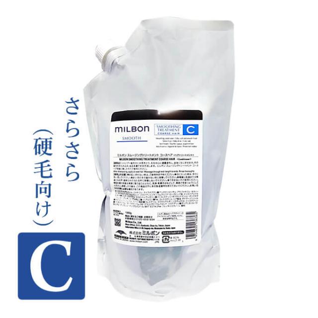 イオグスヴェールヴェールミストレフィル500ml イオグスヴェールヴェールミストレフィル500ml イオグス