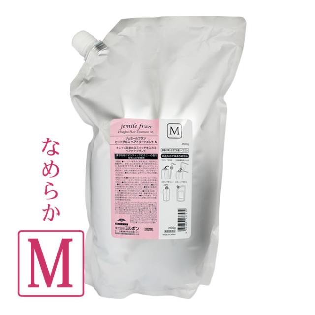 【未開封・レア】＊すみっコハウス　ぬいぐるみ　ロフト限定（おばけ付）1点 未開封・レア】＊すみっコハウス ぬいぐるみ ロフト限定（おばけ