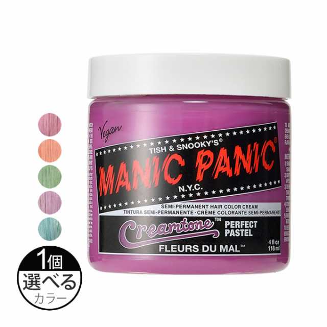 MANIC PANIC マニックパニック ヘアカラークリーム 118mL 【クリーム ...