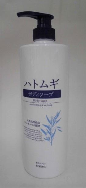 ハトムギボデイソープ　１０００ｍｌ×12パック