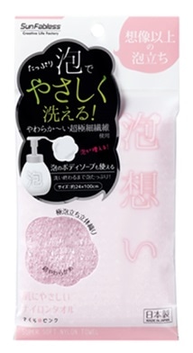 泡想い　肌に優しいナイロンタオル　サクラピンク×12パック