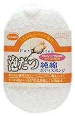 泡立つ純綿　ボディスポンジ×12パック