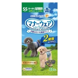 ユニチャーム マナーウェア　男の子用　ＳＳ　青チェック紺チェック　22枚入り×12パック