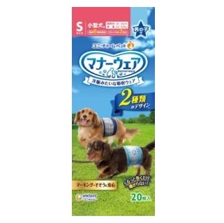 ユニチャーム マナーウェア 男の子用 S 青チェック紺チェック 20枚入り×12パック
