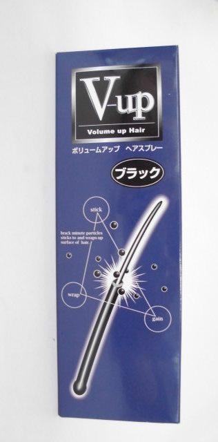 ボリュームアップ　ヘアスプレー　ブラック　200ｇ×5パック