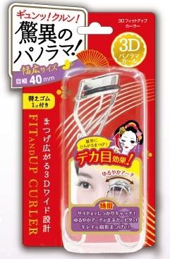 ３Ｄフィットアップカーラー×12パック