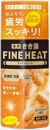 バスクリン きき湯　ファインヒート　グレープフルーツの香り　４００ｇ×12パック
