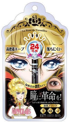 ベルばら　リキッドアイライナー　漆黒ブラック×12パック