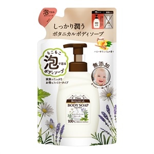 ネイチャーラボ ダイアンボタニカル　泡ボディソープ　ディープモイスト　つめかえ用　７００ｍｌ×12パック