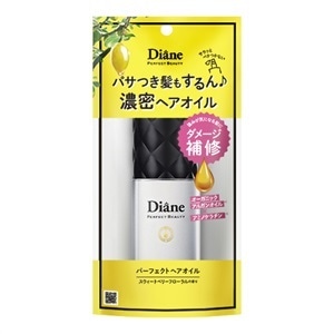ネイチャーラボ モイストダイアン　パーフェクトビューティ—　パーフェクトヘアオイル　６０ｍｌ×5パック