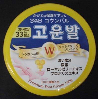 コウンバル　フットクリームプレミアム　１００ｇ×12パック