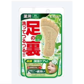 フットメジ薬用フットソープ　フレッシュハーブ×12パック
