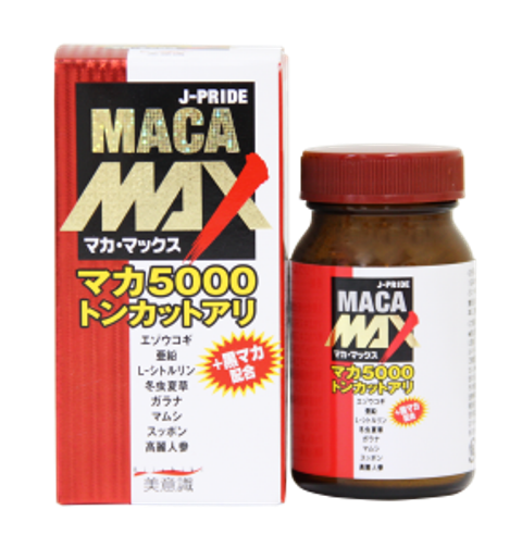 脂肪冷却用 保護シート 高耐久 厚手 【シロクマジック/Mサイズ30枚】 脂肪冷却用 保護シート 高耐久 厚手 【シロクマジック/Mサイズ30枚】