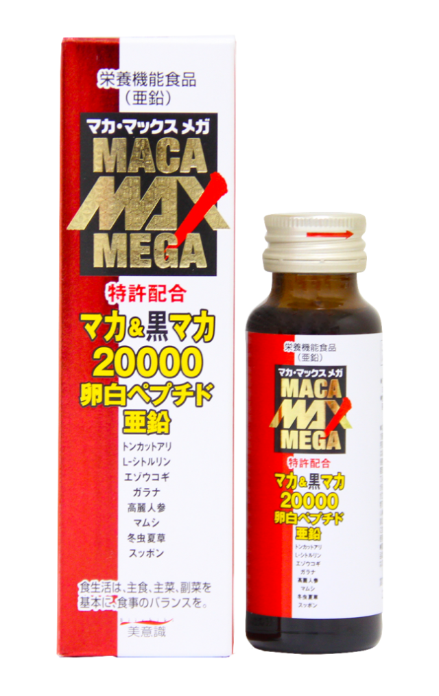 LAVA BRM 1.3 ダイエットサプリ 200g 【公式通販】