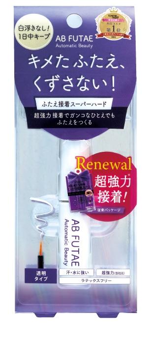 ＲeＡＢ−０１　オートマティックビューティー　ふたえ接着　スーパーハード　４.５ｍｌ×12パック