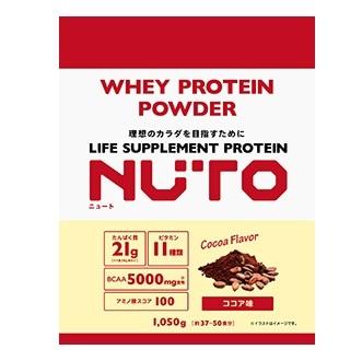 ボディオン　ホエイプロテインパウダー　ココア味　１０５０ｇ×5パック