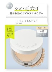 タイムシークレット　ミネラル薬用プレストパウダー〈フェイスパウダー〉　ライトオークル×12パック