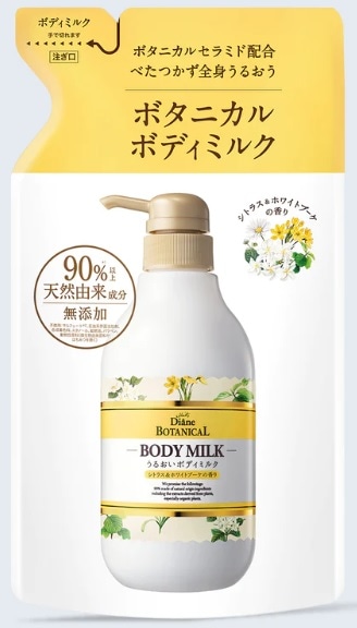 ネイチャーラボ ダイアンボタニカル　ボディミルク　シトラス＆ホワイトブーケ　つめかえ用　４００ｍｌ×12パック