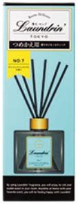 ネイチャーラボ ランドリン　ルームディフューザー　ＮＯ．７　つめかえ用　８０ｍｌ×12パック