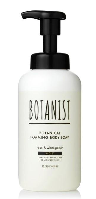 ボタニスト　フォーミング　ボディーソープ　モイスト　４５０ｍｌ×12パック
