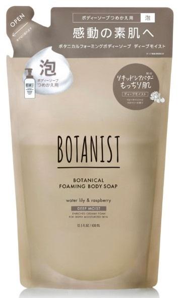 ボタニスト　フォーミング　ボディーソープ　ディープモイスト　つめかえ用　４００ｍｌ×12パック