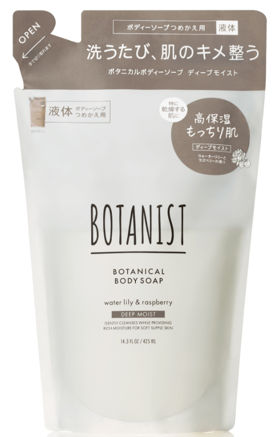 ボタニスト　ボディソープ　ディープモイスト　つめかえ用　４２５ｍｌ×12パック