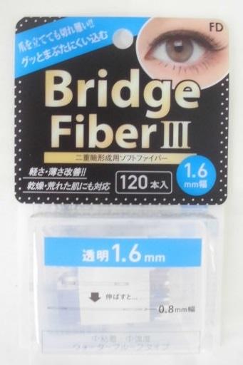 ブリッジファイバー３　ソフトクリア　１．６ｍｍ　１２０本入×12パック