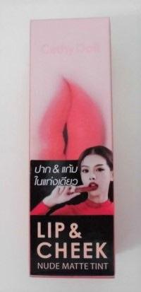 キャシードール　リップアンドチーク　ヌードマットティント　０６　Ｐｅａｃｈ　Ｕｐ×12パック