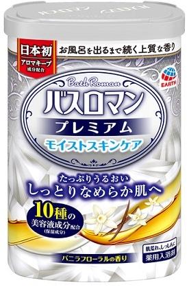 アース製薬 バスロマン　プレミアム　モイストスキンケア　６００ｇ×12パック