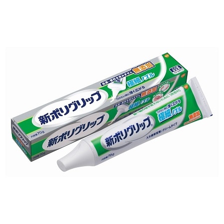 グラクソスミスクライン 新ポリグリップ　極細ノズル　７０ｇ×12パック