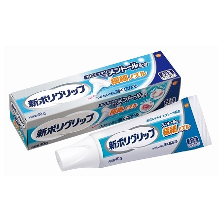 玄人専用】 黎明の先 LemonLimeリキッド1.0ml H4CBH891