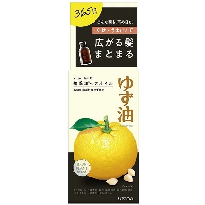 ウテナ ゆず油　無添加ヘアオイル　６０ｍｌ×12パック