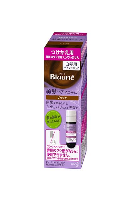 花王 ブローネ　ヘアマニキュア　ブラウン　つけかえ用×12パック