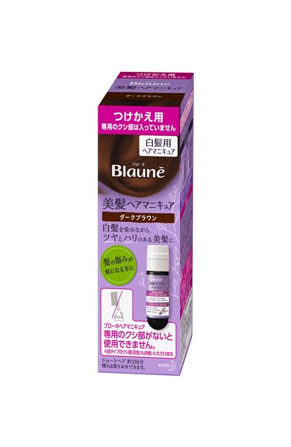 花王 ブローネ　ヘアマニキュア　ダークブラウン　つけかえ用×12パック
