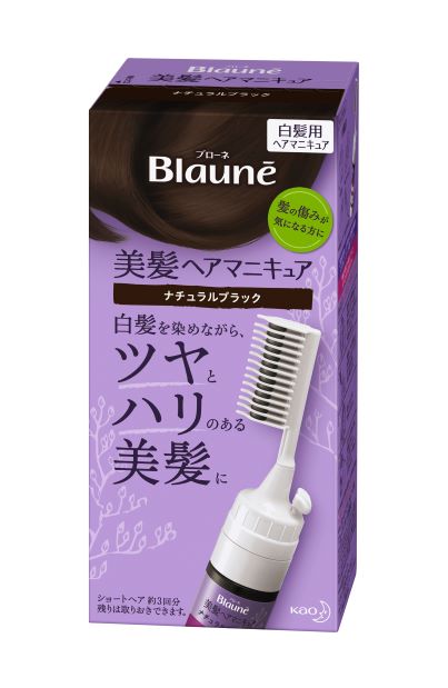 花王 ブローネ　ヘアマニキュア　ナチュラルブラック　クシ付×12パック