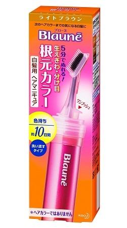 花王 ブローネ　根元カラー　ライトブラウン×12パック